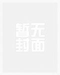【快穿】我给男配送糖吃（高h，1v1）